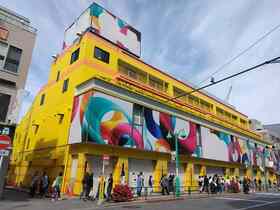 Jalco acquires pachinko parlor in Okubo, Shinjuku-ku