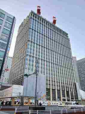 Database construction company moving to Meiji Yasuda Shinjuku Building