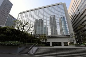 Toyobo Building in Osaka transferred from PGIM to Gaw Capital