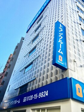 Quraz invests Y6bn in seven acquisitions for future growth