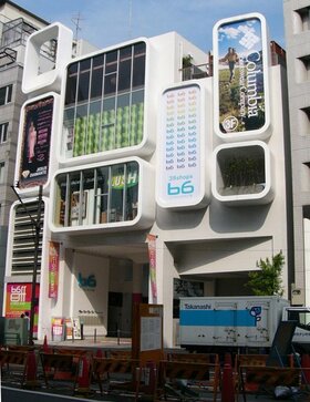 JOINT REIT Sells b6 Less than One Year after Acquisition
