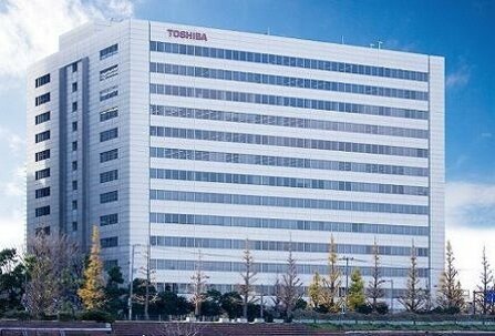 United Urban to sell Kawasaki Toshiba Building for Y19bn