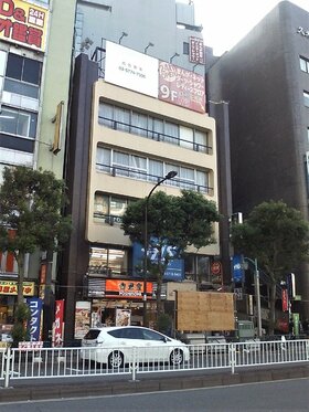 Open House obtains building beside Meguro Station