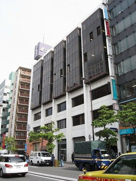 KYODEN Acquires Office Building in Ikebukuro from CREED