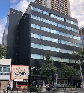 GA investment acquires office building in Nagoya