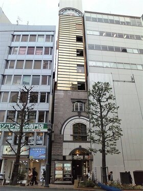 Shibuya Koen-dori retail building traded