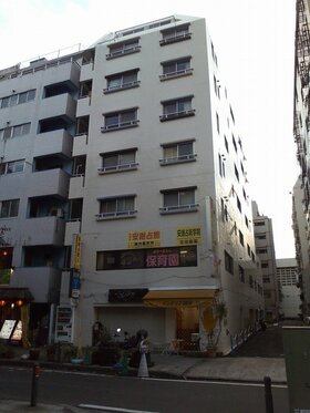 Yokohama rental apartment building sold