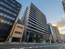 Osaka apartment building sold 