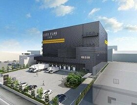 JR West subsidiary developing warehouse in Ichikawa City, Chiba