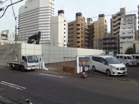 Saitama company developing 109-unit condo in Yokohama