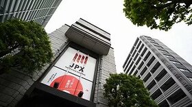Shareholder activism in Asia drives global total to record high