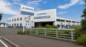 KDX Realty REIT conducts logistics-related asset replacement