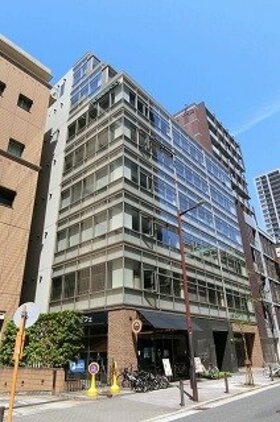 Chemical product manufacturer selling Osaka Hommachi office building