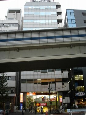 CREED OFFICE Acquires Five Office Buildings including the Chitose Building in Meguro-ku