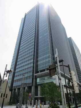 Vortex to make Kinoshita Real Estate a subsidiary