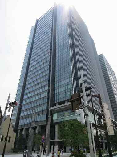 Vortex to make Kinoshita Real Estate a subsidiary