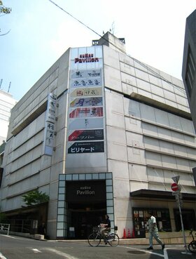 SANKEI BUILDING Acquires Retail Building with 4,500 m2 of Floor Space in Shibuya-ku, Tokyo