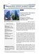 August 2026, Issue 205