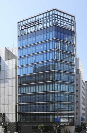Japan Excellent REIT to acquire Akasaka office building