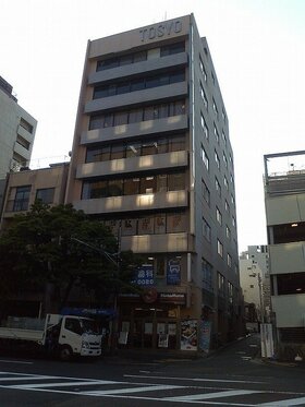 Office building in Yokohama's Kannai traded