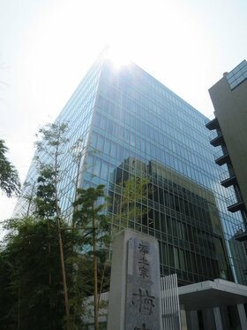 Yahoo affiliate moving to Minami-Aoyama Bright Square