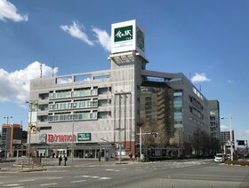 Osaka company sells retail facility in Maebashi City, Gunma
