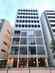 Daiwa House sells mixed-use building in Yokohama