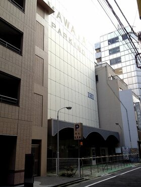 376 m2 of land bought in Iwamotocho, Chuo-ku