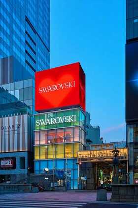 FPG acquires Shinsaibashi building and part of Roppongi Hills Mori Tower