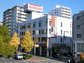 Sekisui House acquires two properties in Osaka’s Horie