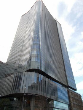 Panasonic setting up new base in Tokyo Midtown Hibiya