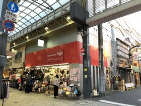 Amanek obtains land on Asakusa's Shin-Nakamise-dori