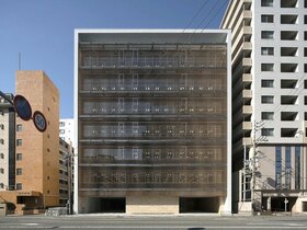 Fukuoka REIT acquiring new office building in Hakata, Fukuoka