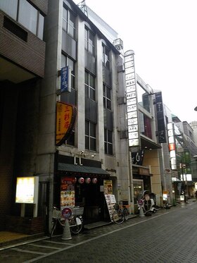 Restaurant building in Akasaka sold