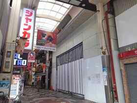 LeTech acquires retail building in Osaka from Sapporo Breweries
