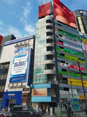 Hulic acquires retail building near Shibuya Station