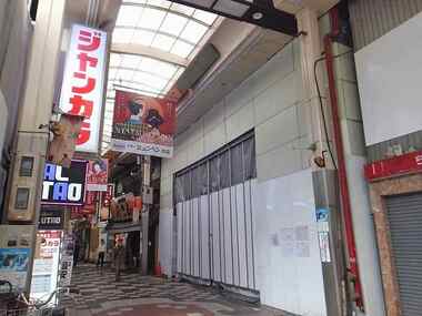 LeTech acquires retail building in Osaka from Sapporo Breweries