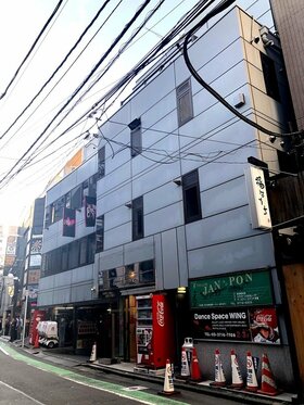 Intellex acquires retail-office building in Ebisu, Shibuya-ku