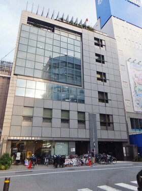 Toshima Ward makes open call for developers of land in Ikebukuro