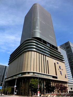 Hitachi moving into Osaka's Nakanoshima Festival Tower