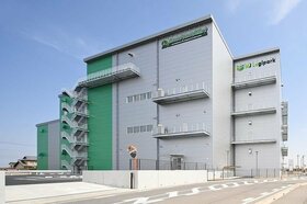 Mitsubishi Logistics REIT acquires warehouse in Aisai City, Aichi