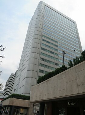 Maker of T-fal brand utensils to relocate to Shin-Aoyama Building