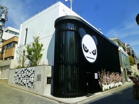 Hulic purchases retail building behind Omotesando Hills for resale