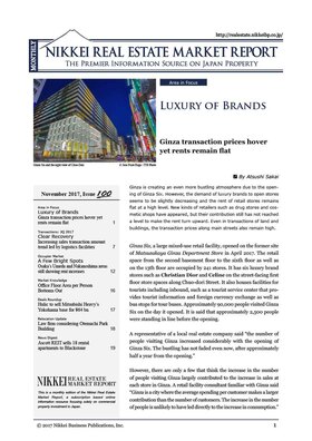 November 2017, Issue 100