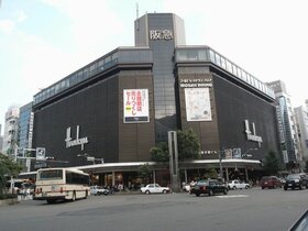 Department store Marui to make first foray into Kyoto