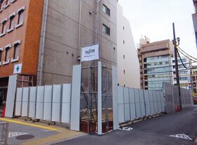 Atrium to develop Best Western Hotel in Akihabara