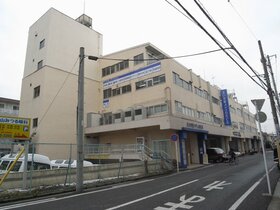 Retailer Saikaya sells building in Yokohama