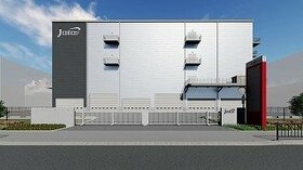 Logistics Fund to acquire warehouse in Amagasaki City, Hyogo