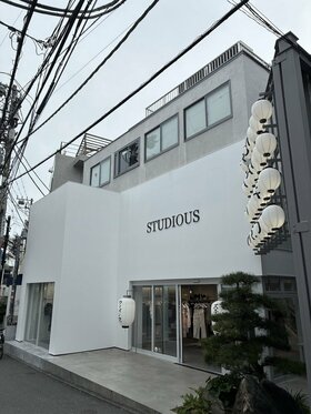 Frontier REIT to acquire retail building in Ura-Harajuku