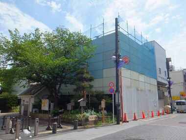 Hankyu Hanshin Properties developing apartment building in Shinagawa